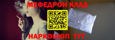 первитин Бузулук