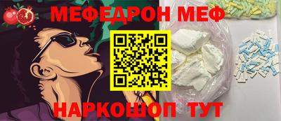 хмурый Будённовск