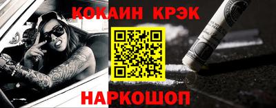 первитин Бузулук