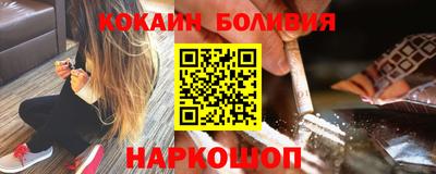 первитин Бузулук