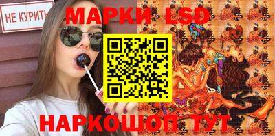 хмурый Будённовск
