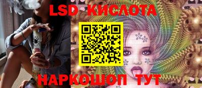хмурый Будённовск