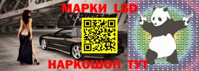 хмурый Будённовск