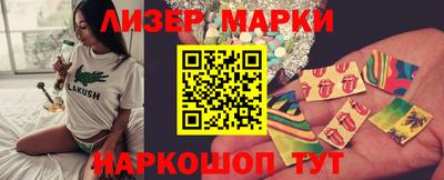 хмурый Будённовск