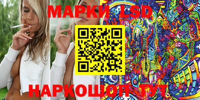 спиды Бугуруслан
