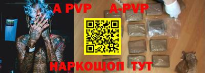 хмурый Будённовск