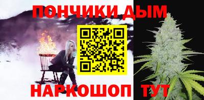 спиды Бугуруслан