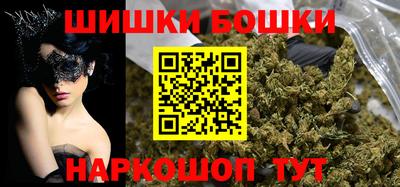 хмурый Будённовск