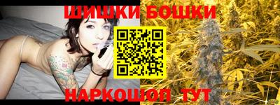 первитин Бузулук