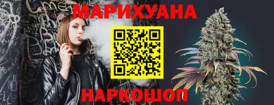 первитин Бузулук