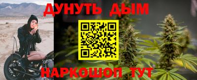 спиды Бугуруслан