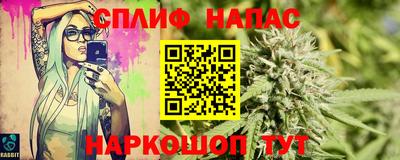 первитин Бузулук