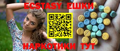 хмурый Будённовск