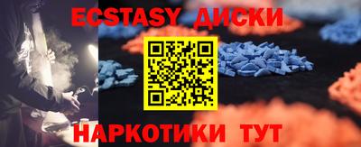 хмурый Будённовск