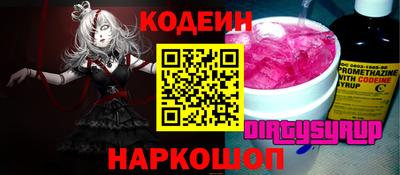 спиды Бугуруслан