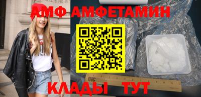 спиды Бугуруслан
