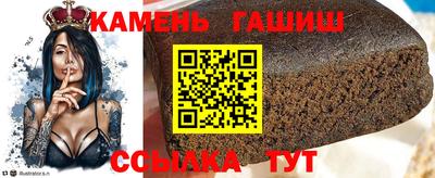 хмурый Будённовск