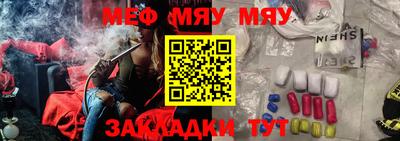 спиды Бугуруслан