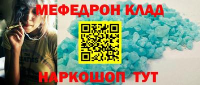 хмурый Будённовск